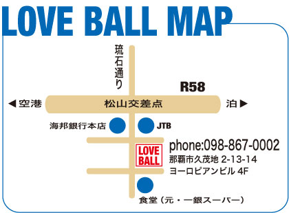 loveball-map.jpg